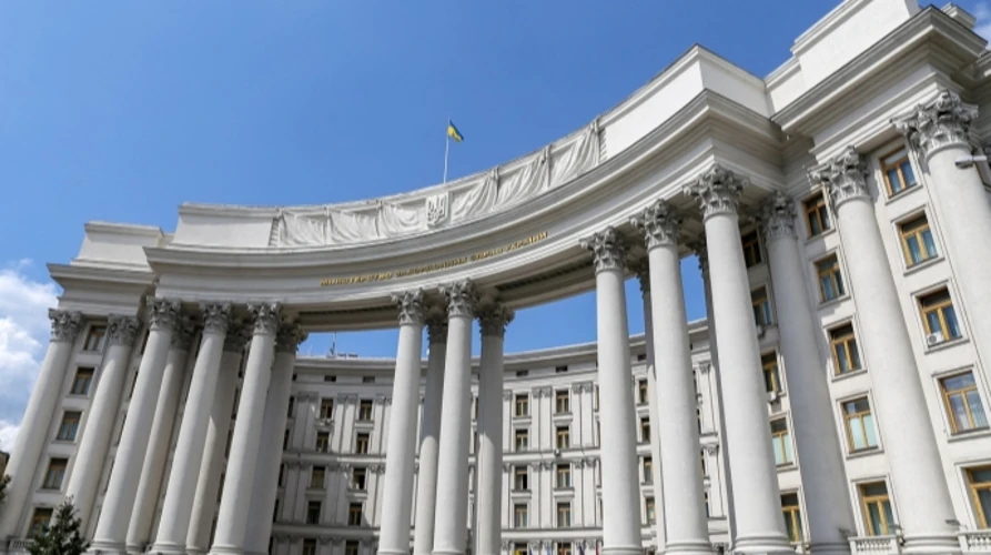 Будівля Міністерства закордонних справ України