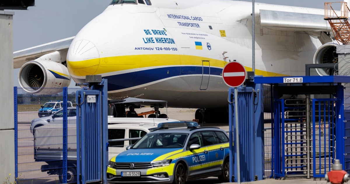 Лейпциг: Ан-124, дрон і спростування МВС — що відомо