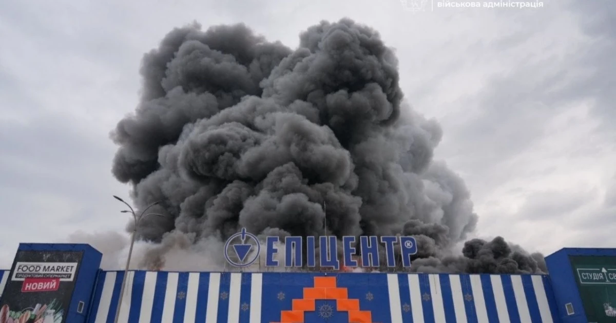 Запоріжжя, 28 серпня: хроніка ранкового удару по «Епіцентру»