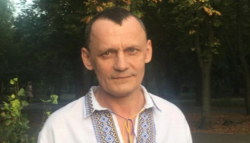 Карпюк: підтверджені дати від 21 травня 1964 року до 19 вересня
