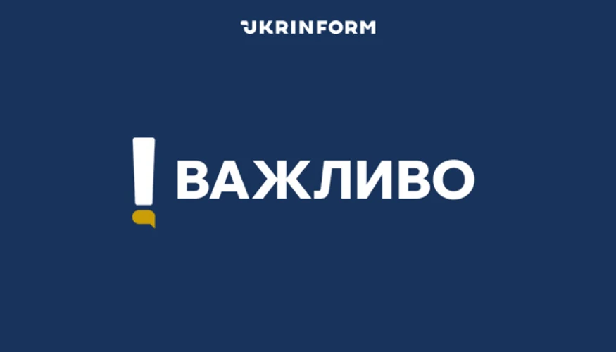 У Києві дрон влучив у багатоповерхівку: є поранені