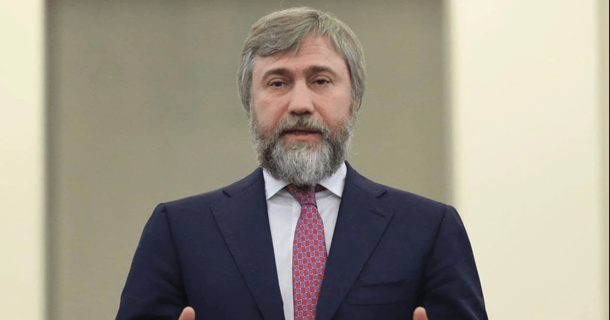 Цифри й дати рішення Белграда: що відомо про сербське громадянство Новинського
