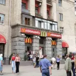 Ресторан McDonald's в Україні під час повітряної тривоги