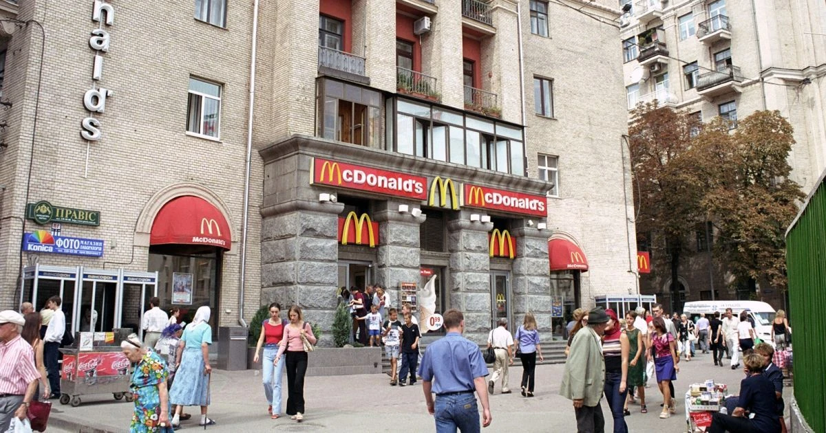 McDonald’s в Україні оцінює нову дворівневу систему повітряних тривог