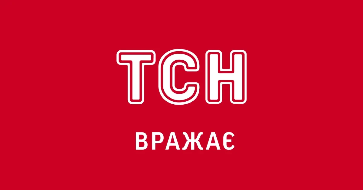 Запаси 14,6 млрд кубів відкривають дискусію про продаж газу до ЄС — Прокіп