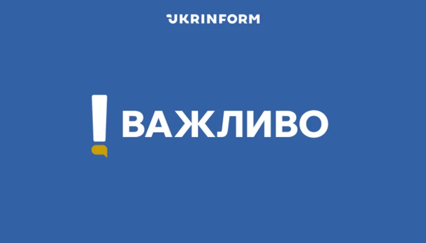 Хронологія 30 вересня: виявлення уламків на території посольства у Києві