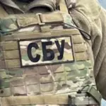 Ілюстративне фото співробітника Служби безпеки України