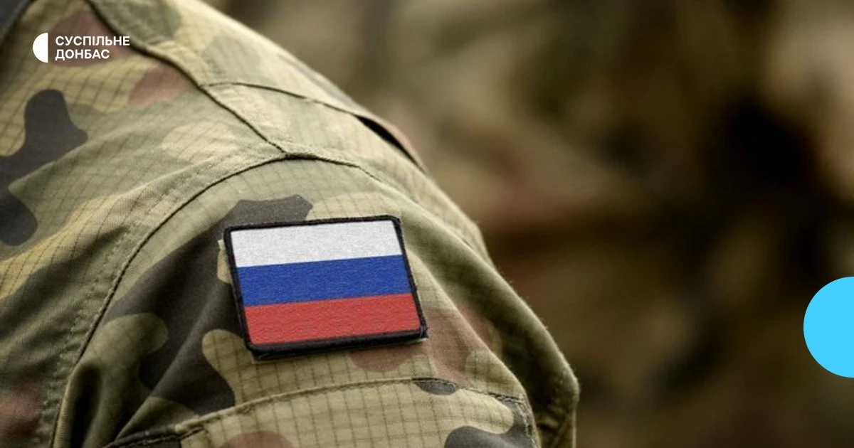 СБУ затримала двох російських контрактників, які прямували до Києва